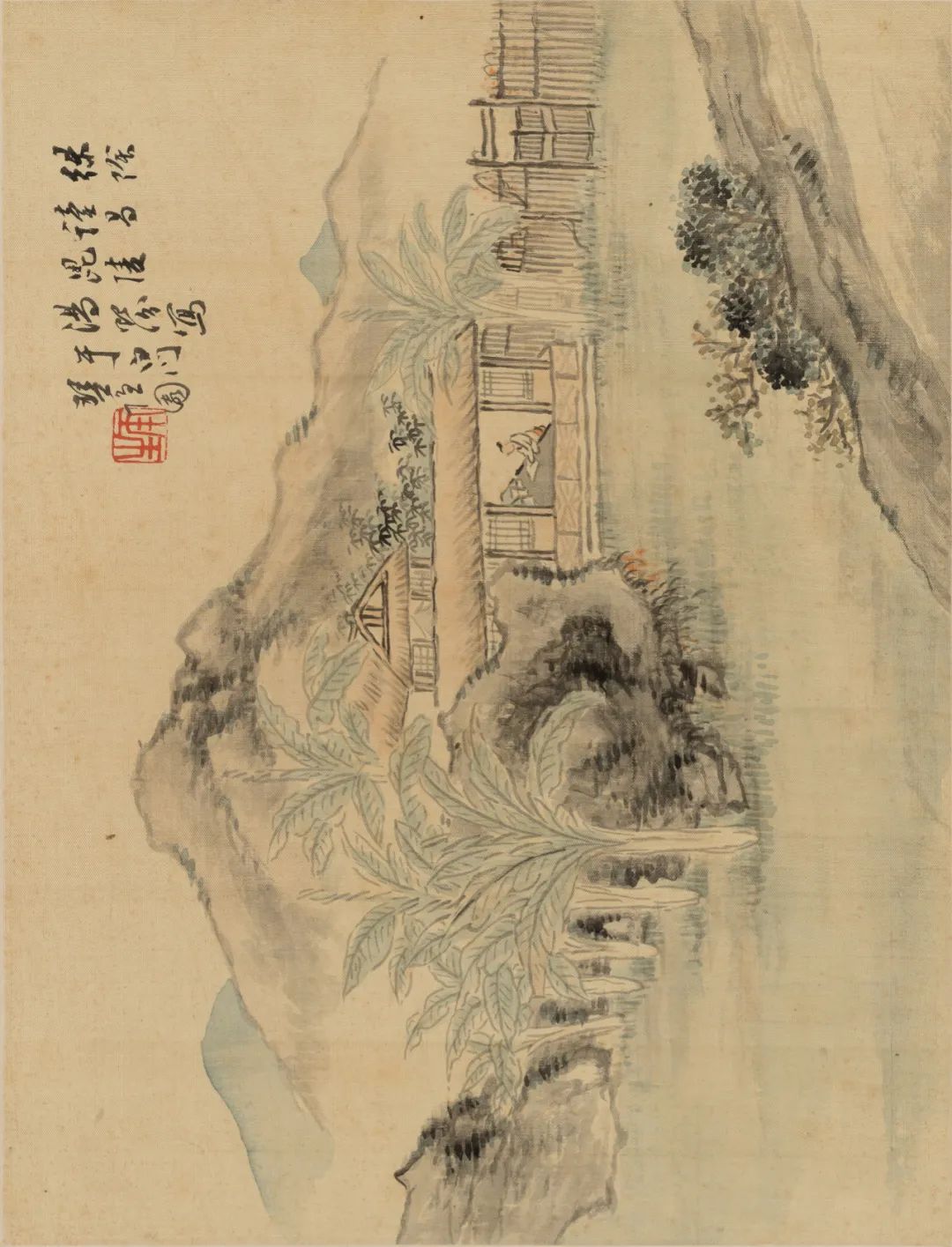 仿古山水册合集赏析