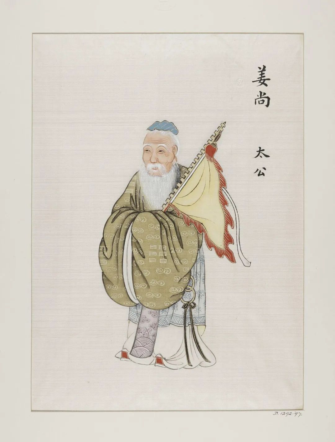 《封神演义》人物图谱