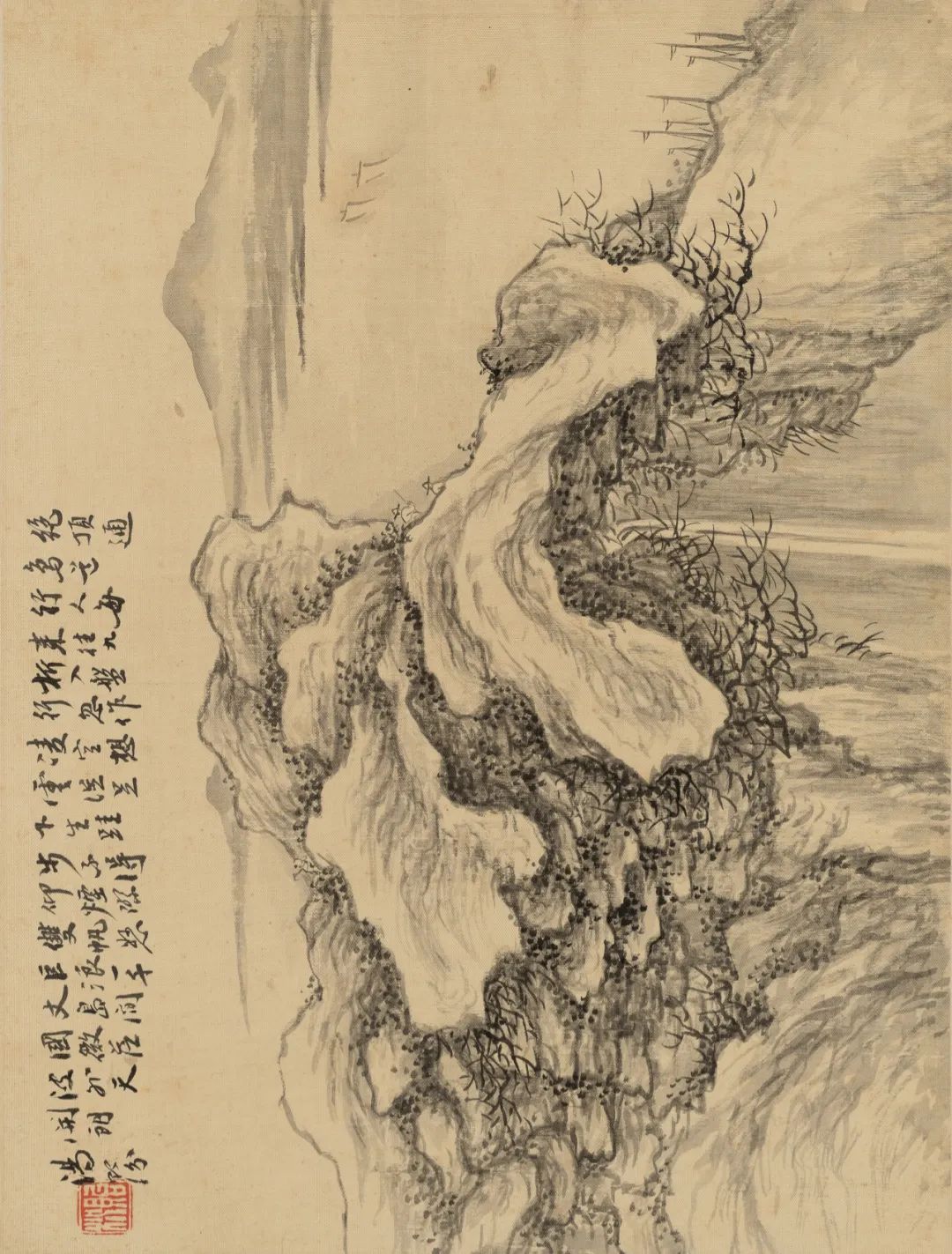 仿古山水册合集赏析