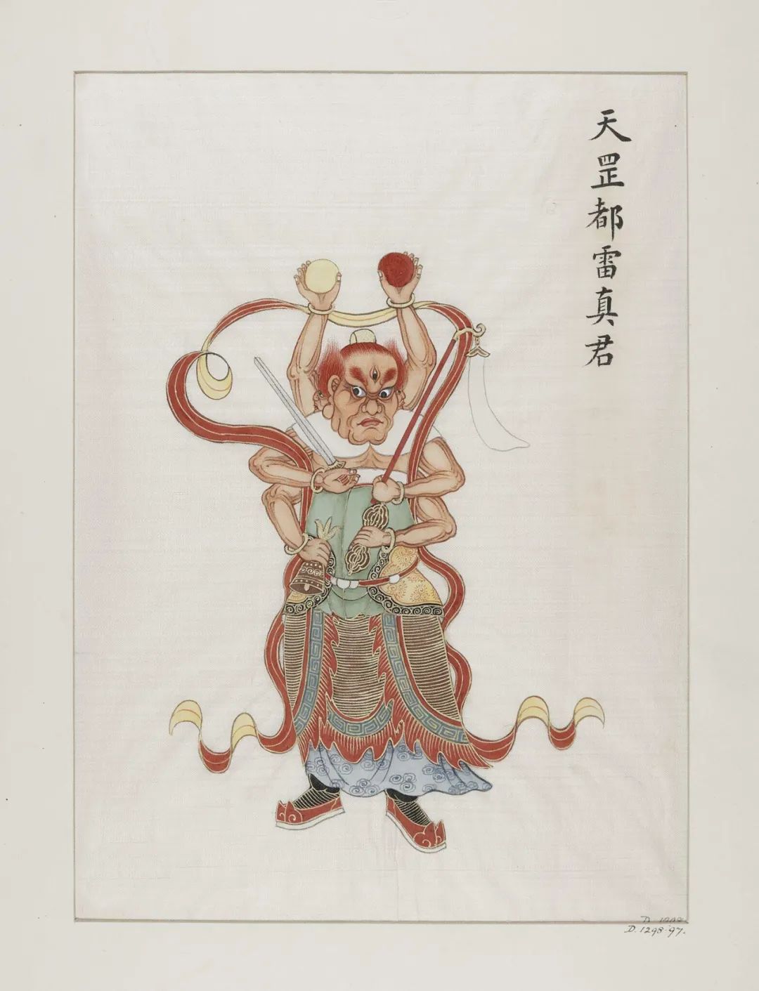 《封神演义》人物图谱