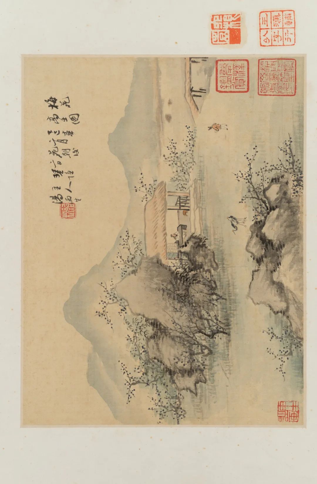 仿古山水册合集赏析