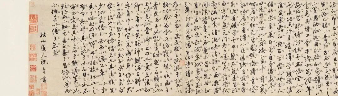 文章标题-31 古代书画市场理性回调,涌现新增长点