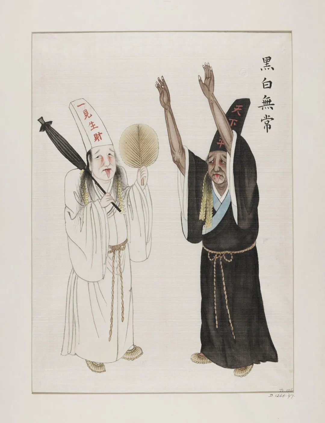 《封神演义》人物图谱