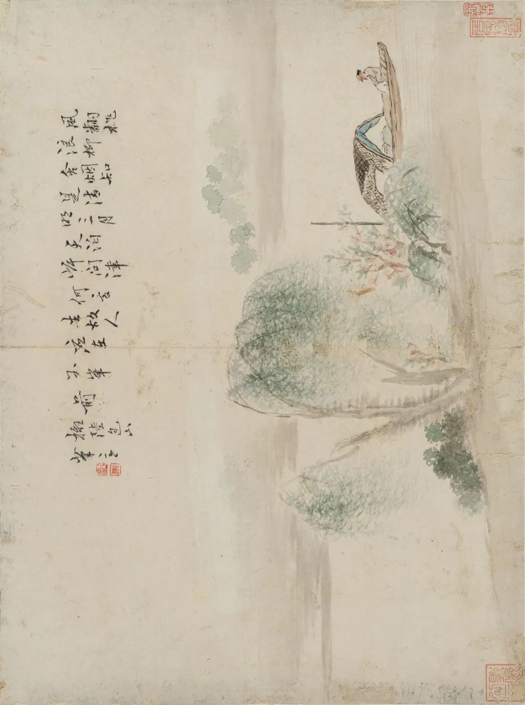 仿古山水册合集赏析