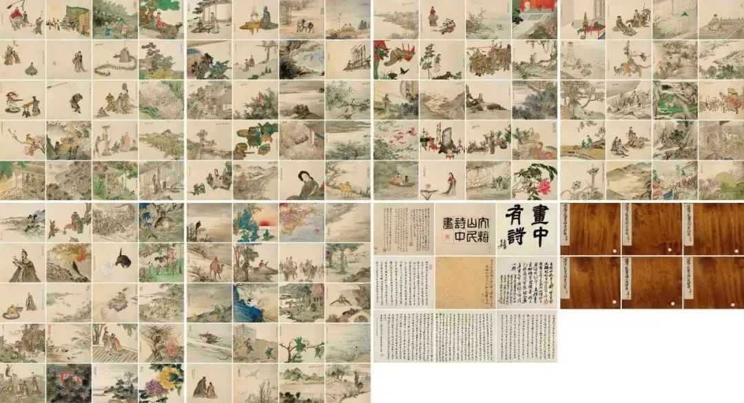 文章标题-14 古代书画市场理性回调,涌现新增长点
