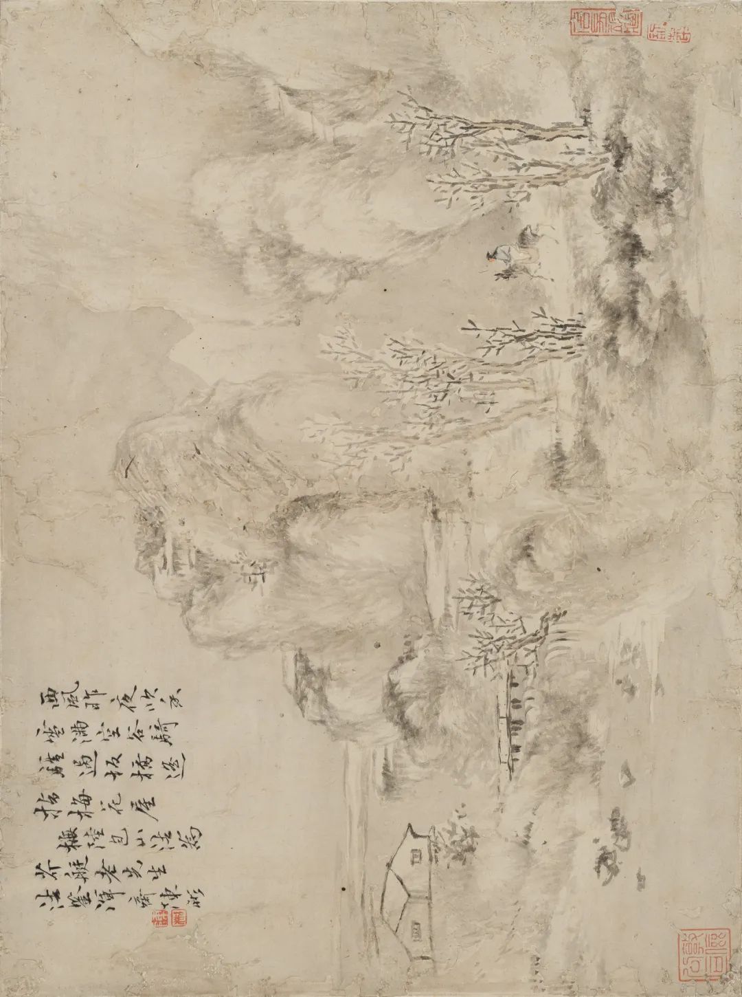 仿古山水册合集赏析