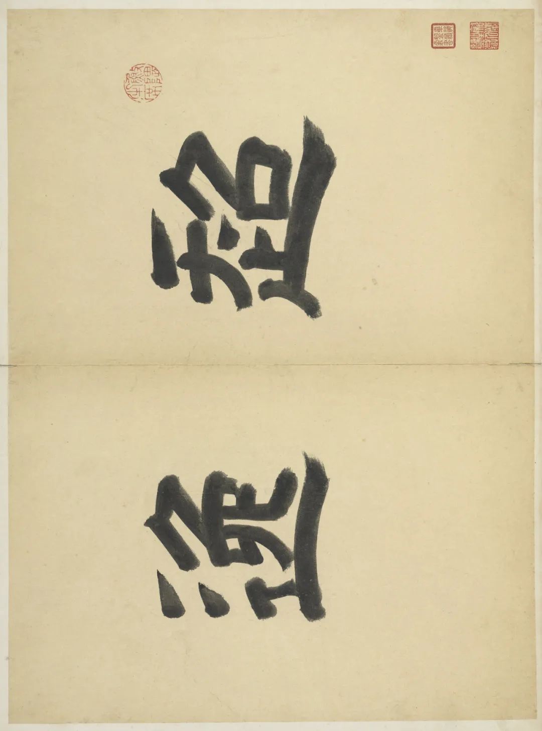 仿古山水册合集赏析