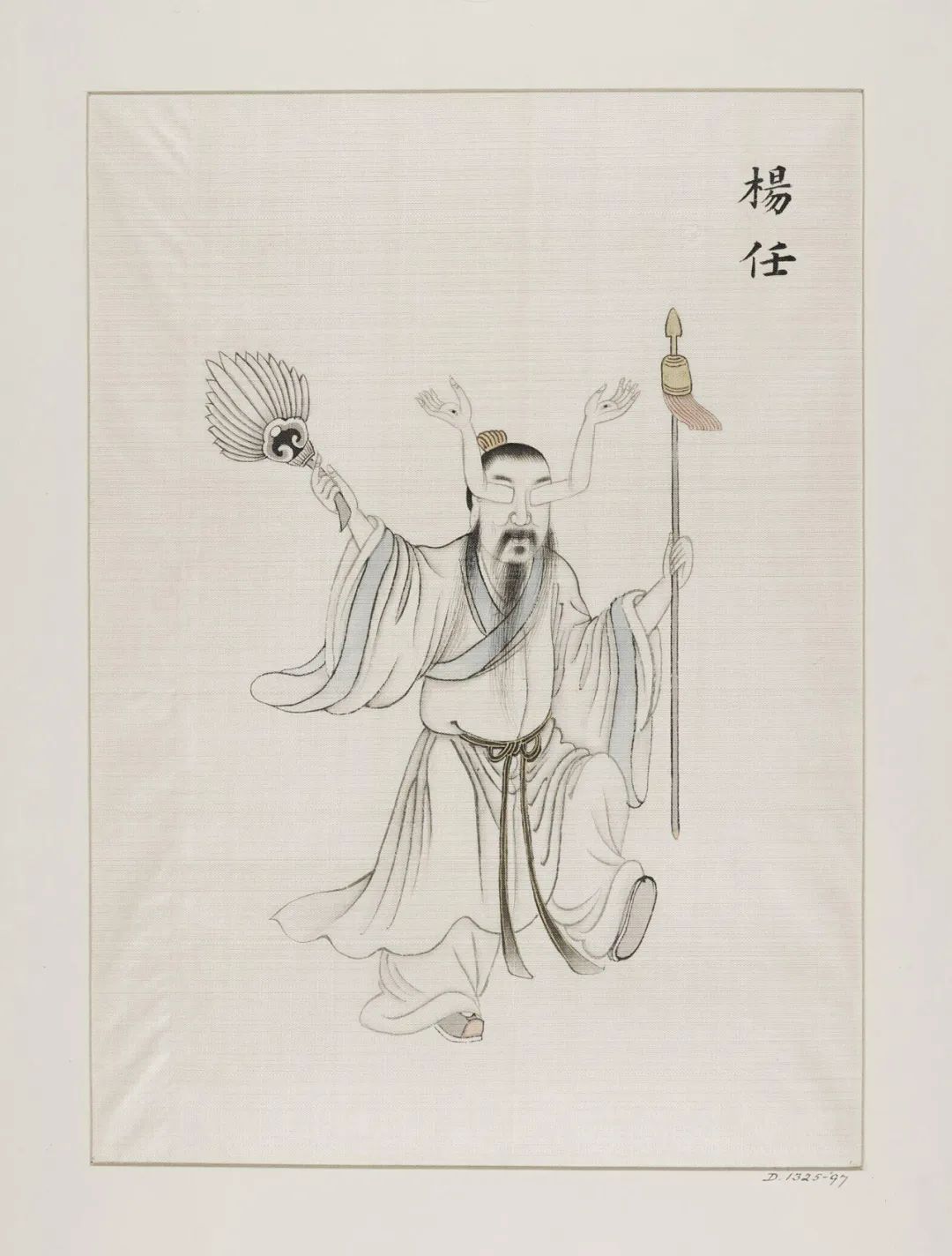 《封神演义》人物图谱