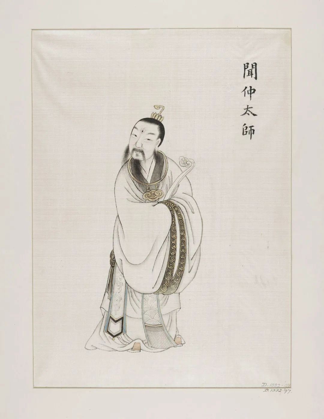 《封神演义》人物图谱