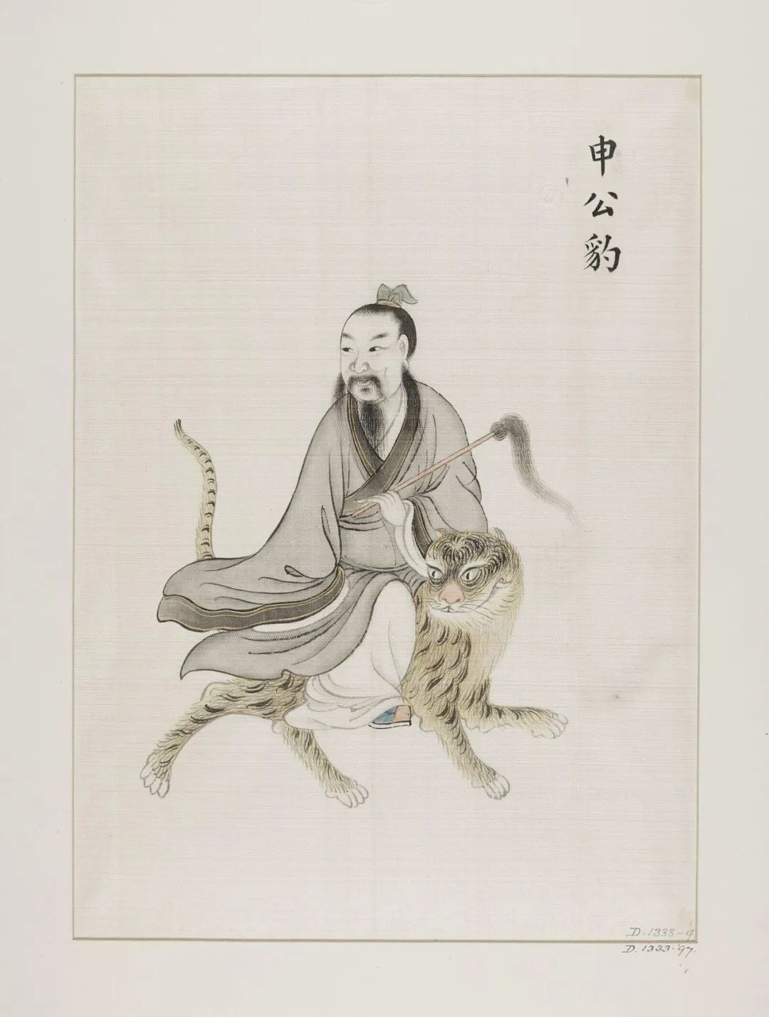 《封神演义》人物图谱