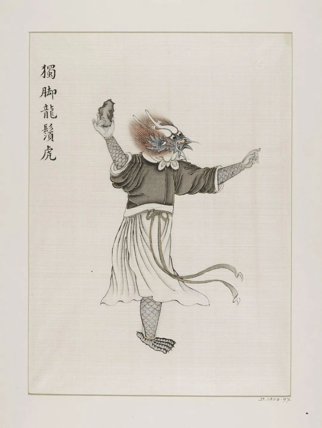 《封神演义》人物图谱