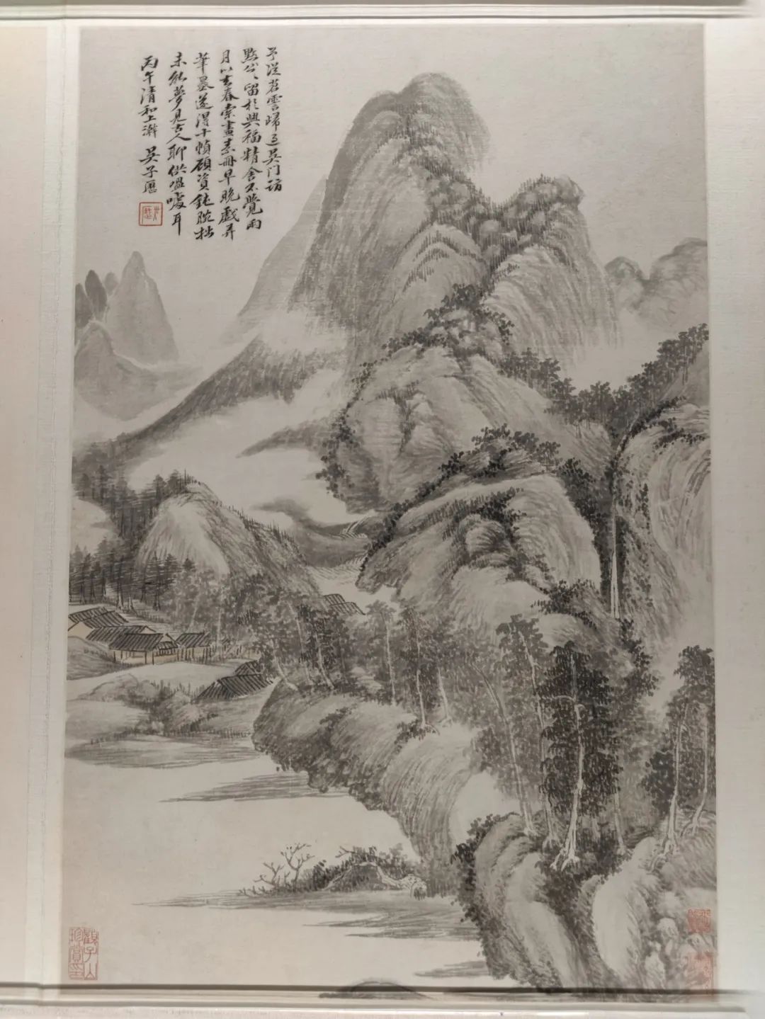 仿古山水册合集赏析