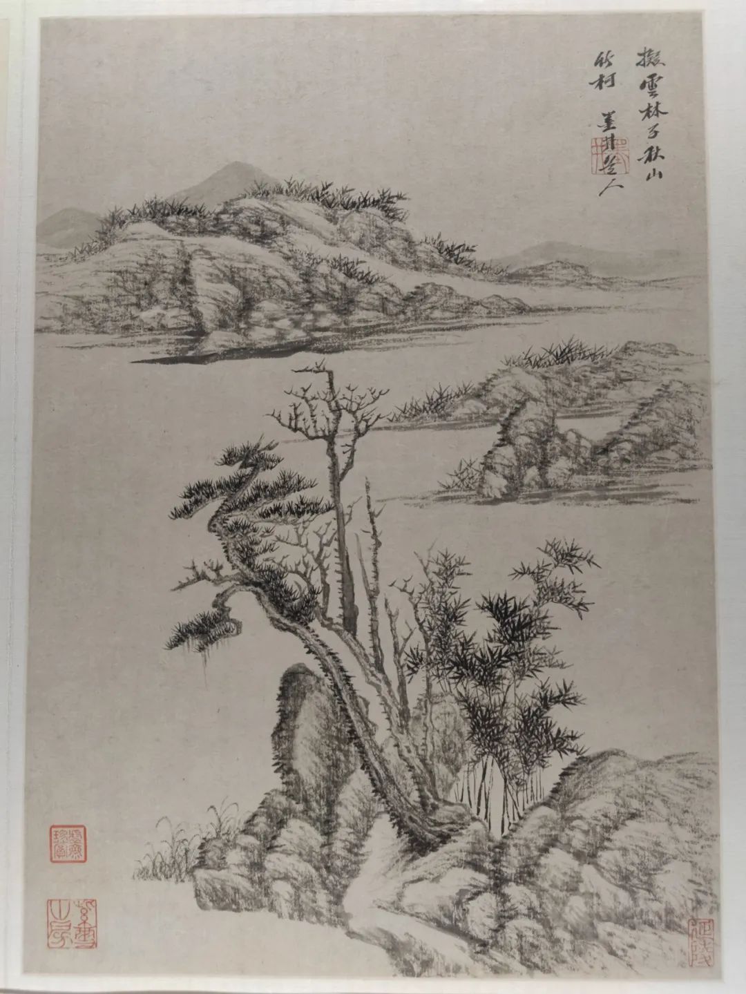 仿古山水册合集赏析