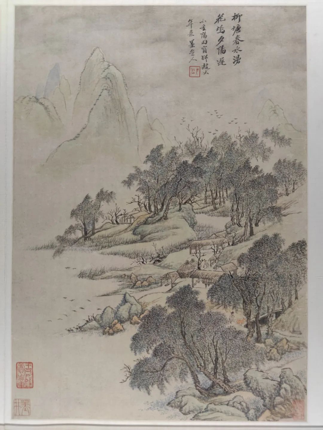 仿古山水册合集赏析