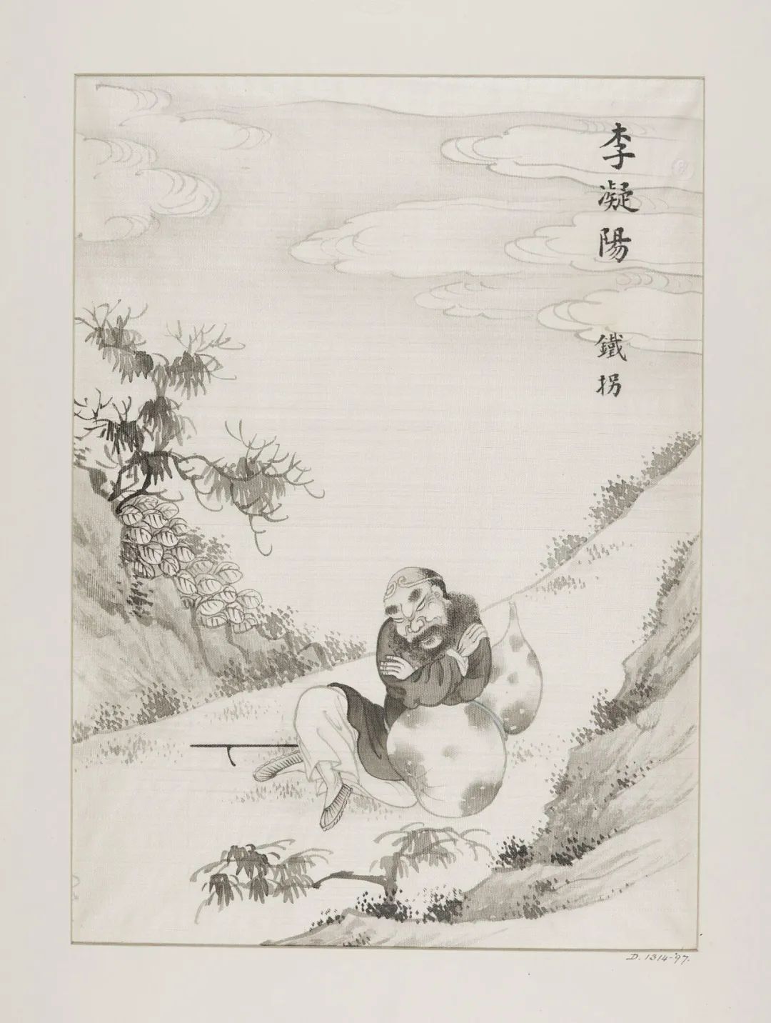 《封神演义》人物图谱