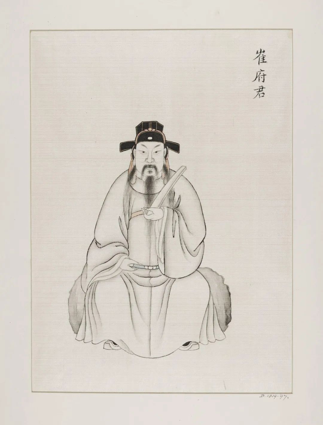 《封神演义》人物图谱