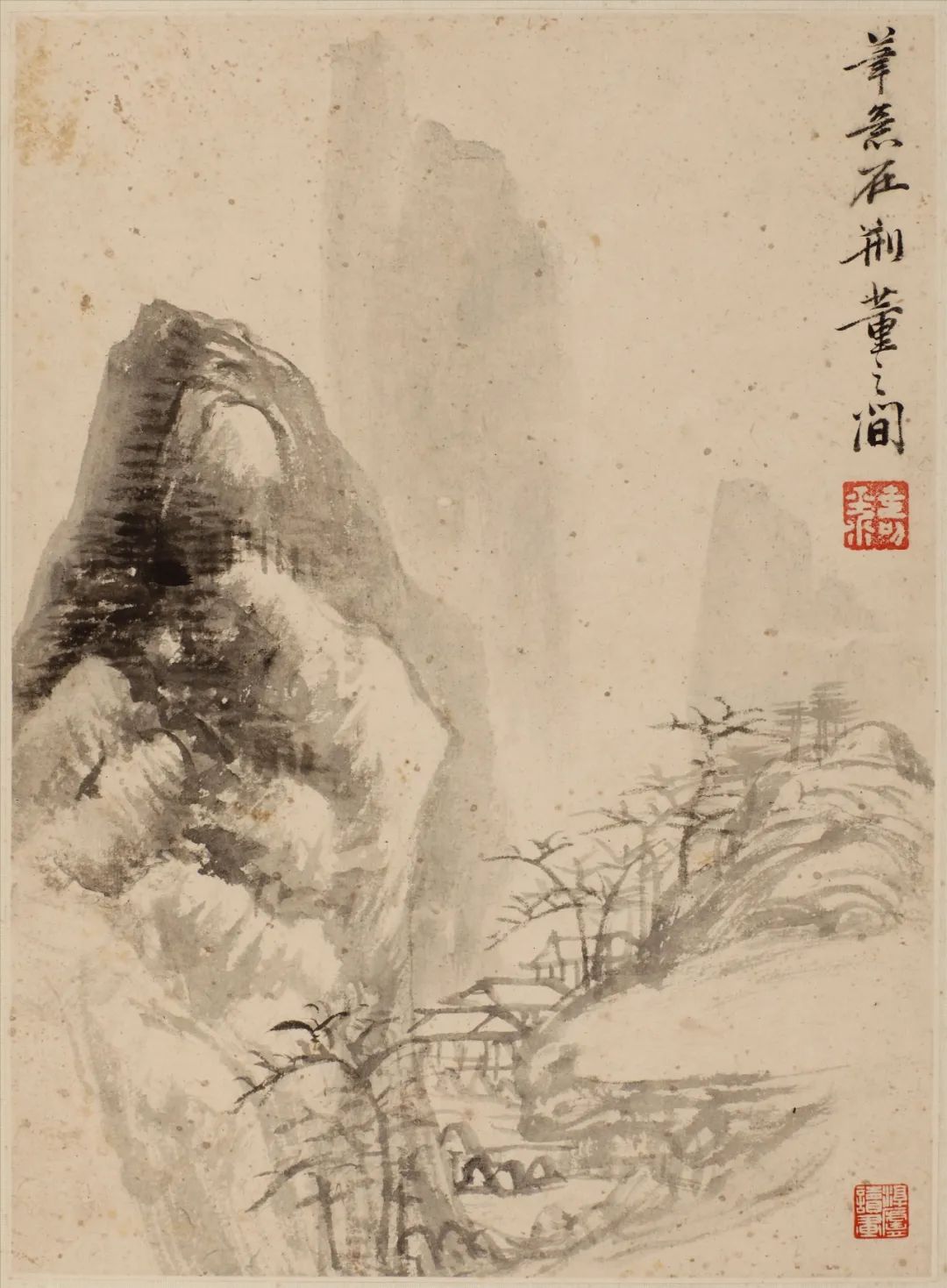 仿古山水册合集赏析