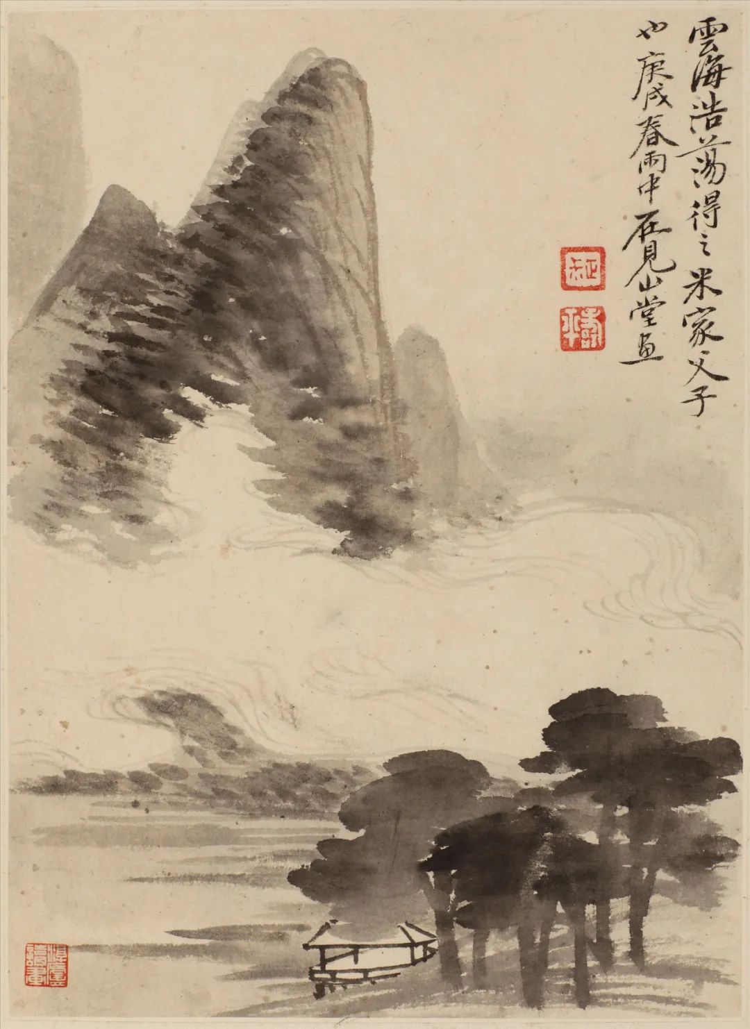 仿古山水册合集赏析