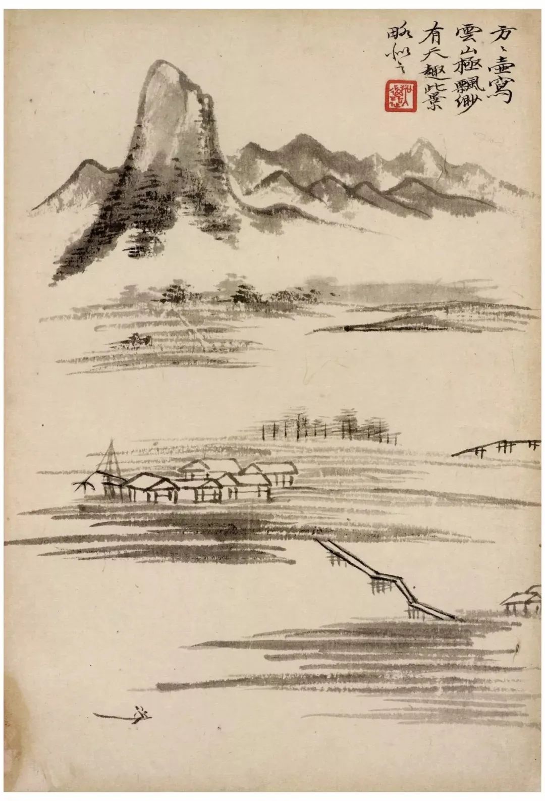 仿古山水册合集赏析