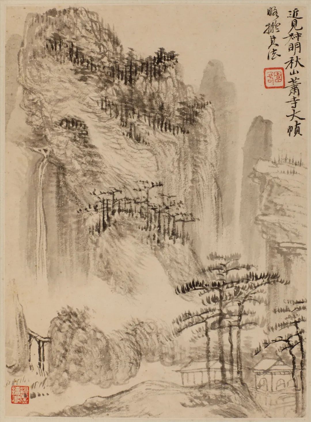 仿古山水册合集赏析