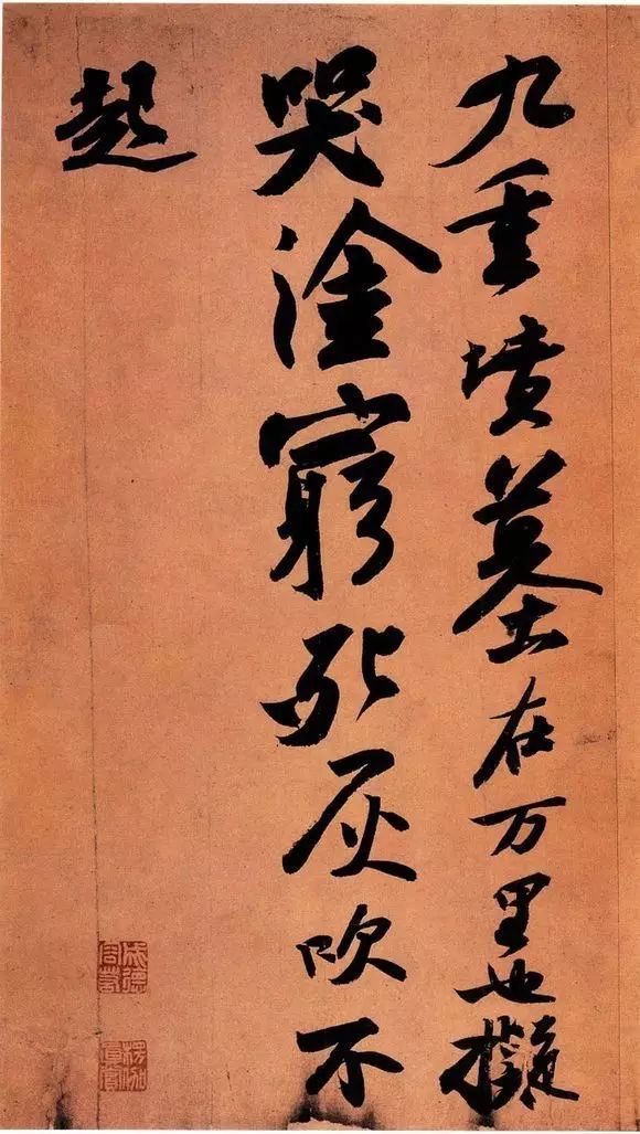 文章标题-15 苏轼《寒食帖》究竟好在哪儿?