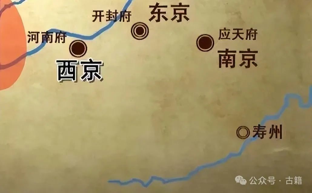 《帽妖风波：一句蜚语搅乱大宋江山》