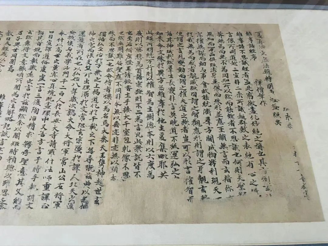 文章标题-5 失踪多年的国宝,竟现身北戴河一座神秘藏书楼!