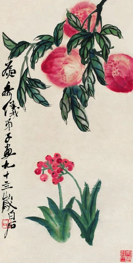 文章标题-7 齐白石艺术观念研究:“舍真作怪此生难”的内涵解析