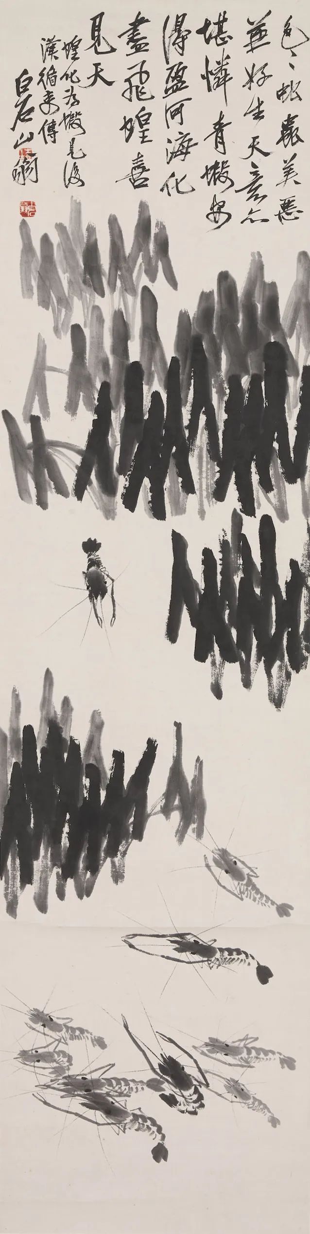 文章标题-14 齐白石艺术观念研究:“舍真作怪此生难”的内涵解析