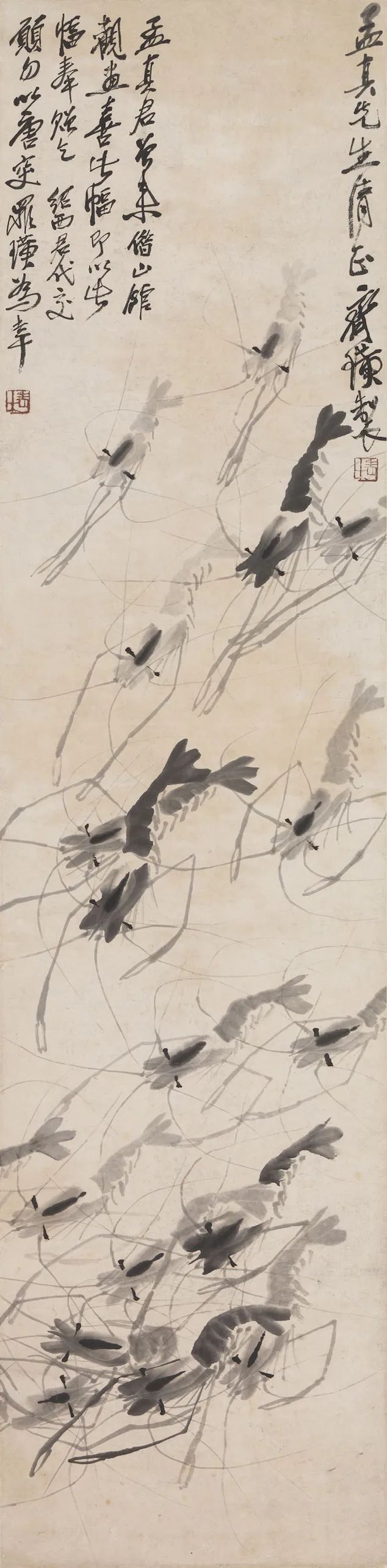 文章标题-15 齐白石艺术观念研究:“舍真作怪此生难”的内涵解析