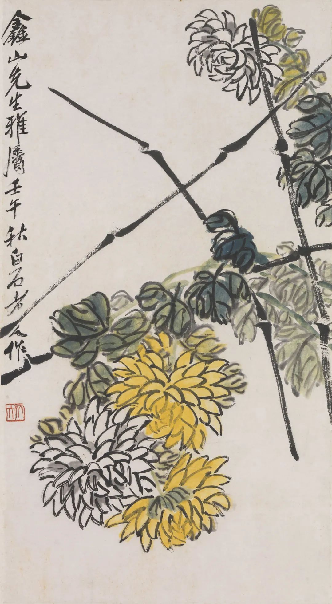 文章标题-24 齐白石艺术观念研究:“舍真作怪此生难”的内涵解析