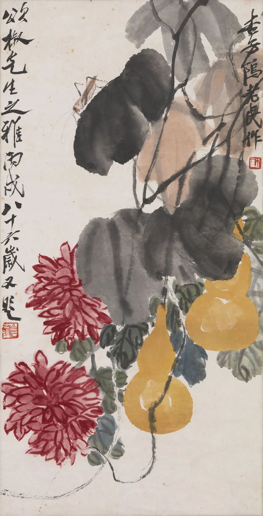 文章标题-25 齐白石艺术观念研究:“舍真作怪此生难”的内涵解析