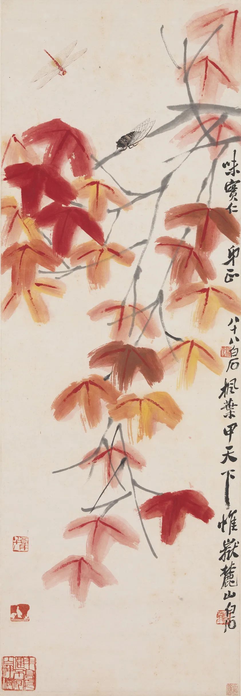 文章标题-29 齐白石艺术观念研究:“舍真作怪此生难”的内涵解析