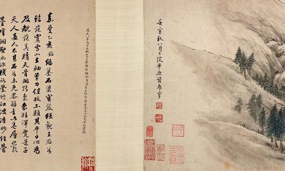 文章标题-52 古代书画市场理性回调,涌现新增长点