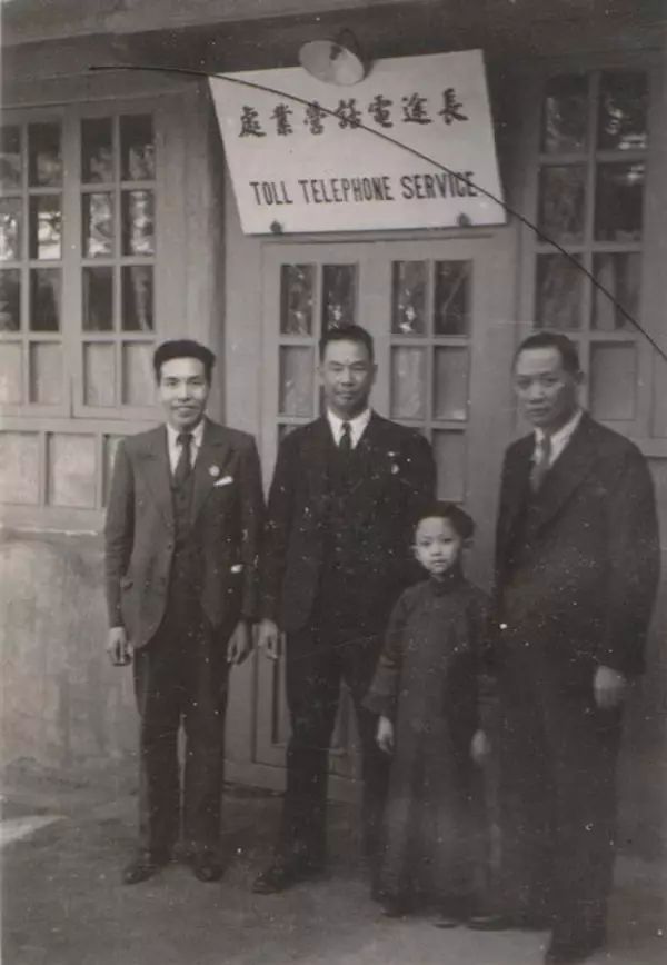 文章标题-11 老照片里撮堆的民国私家历史