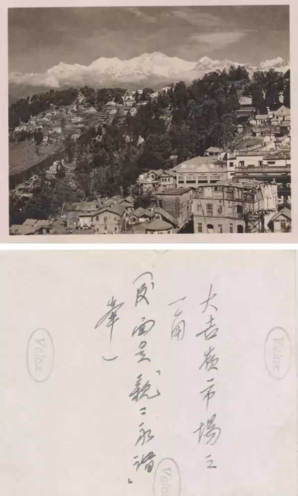 文章标题-18 老照片里撮堆的民国私家历史