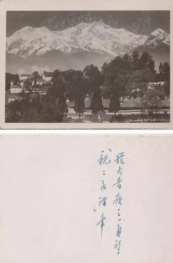文章标题-20 老照片里撮堆的民国私家历史