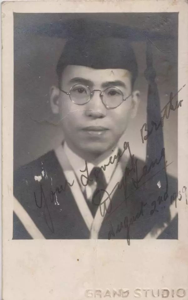 文章标题-28 老照片里撮堆的民国私家历史