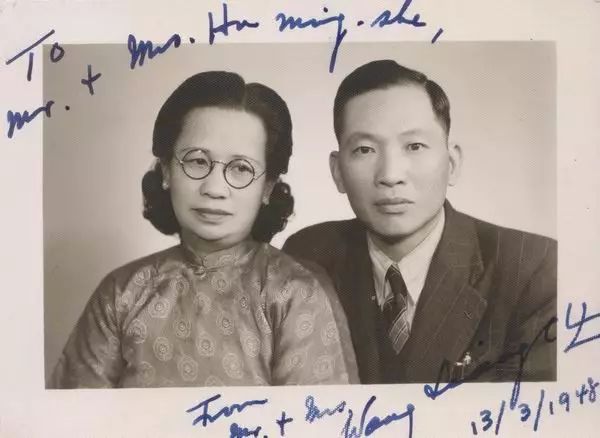文章标题-30 老照片里撮堆的民国私家历史