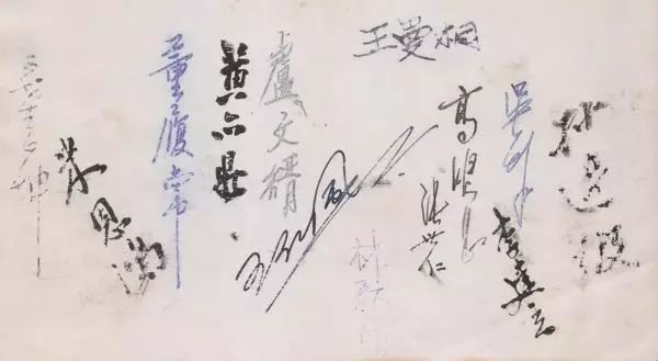 文章标题-31 老照片里撮堆的民国私家历史