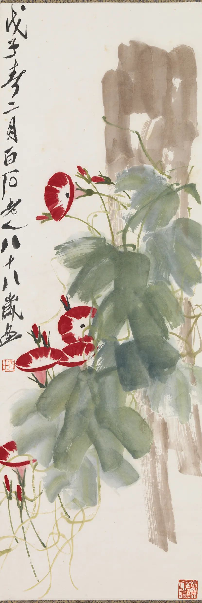 文章标题-31 齐白石艺术观念研究:“舍真作怪此生难”的内涵解析