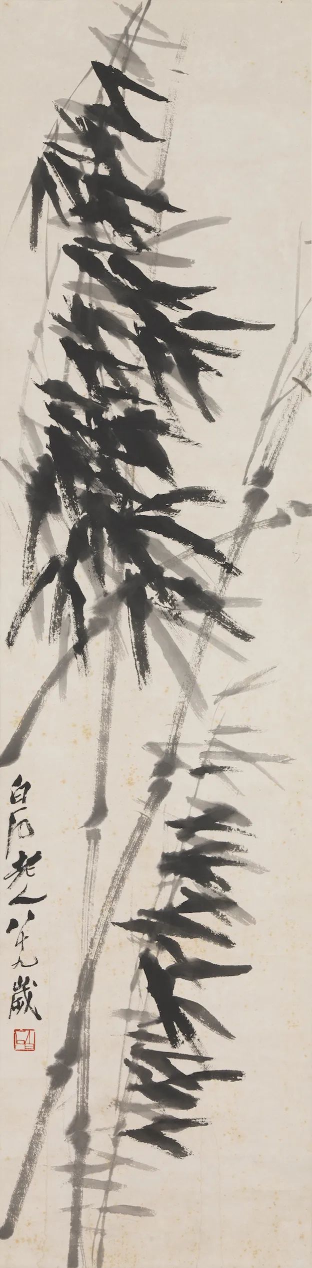 文章标题-34 齐白石艺术观念研究:“舍真作怪此生难”的内涵解析