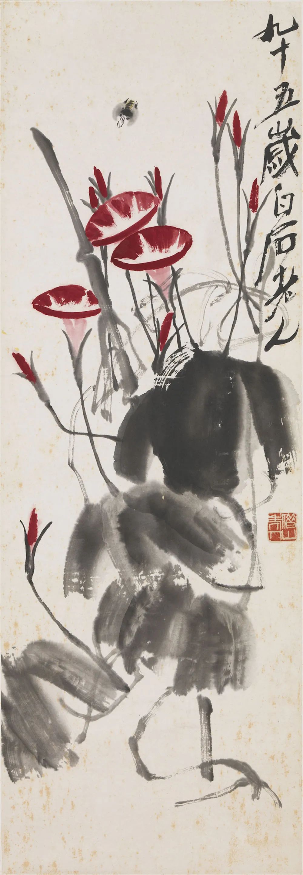 文章标题-36 齐白石艺术观念研究:“舍真作怪此生难”的内涵解析