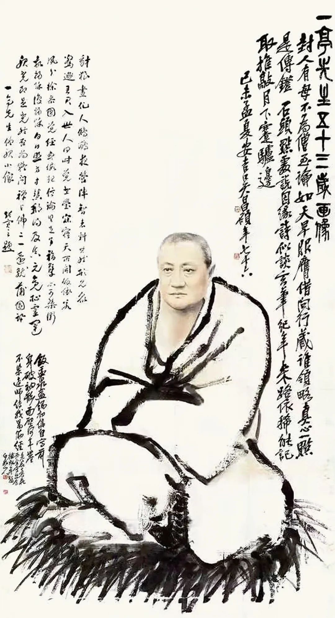 文章标题-3 “写真更与画工谋”:晚清民国影像与文人肖像画的对话