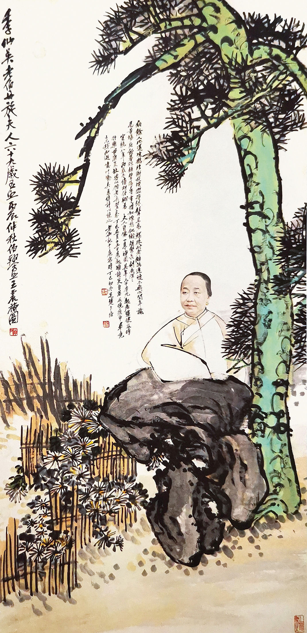文章标题-4 “写真更与画工谋”:晚清民国影像与文人肖像画的对话