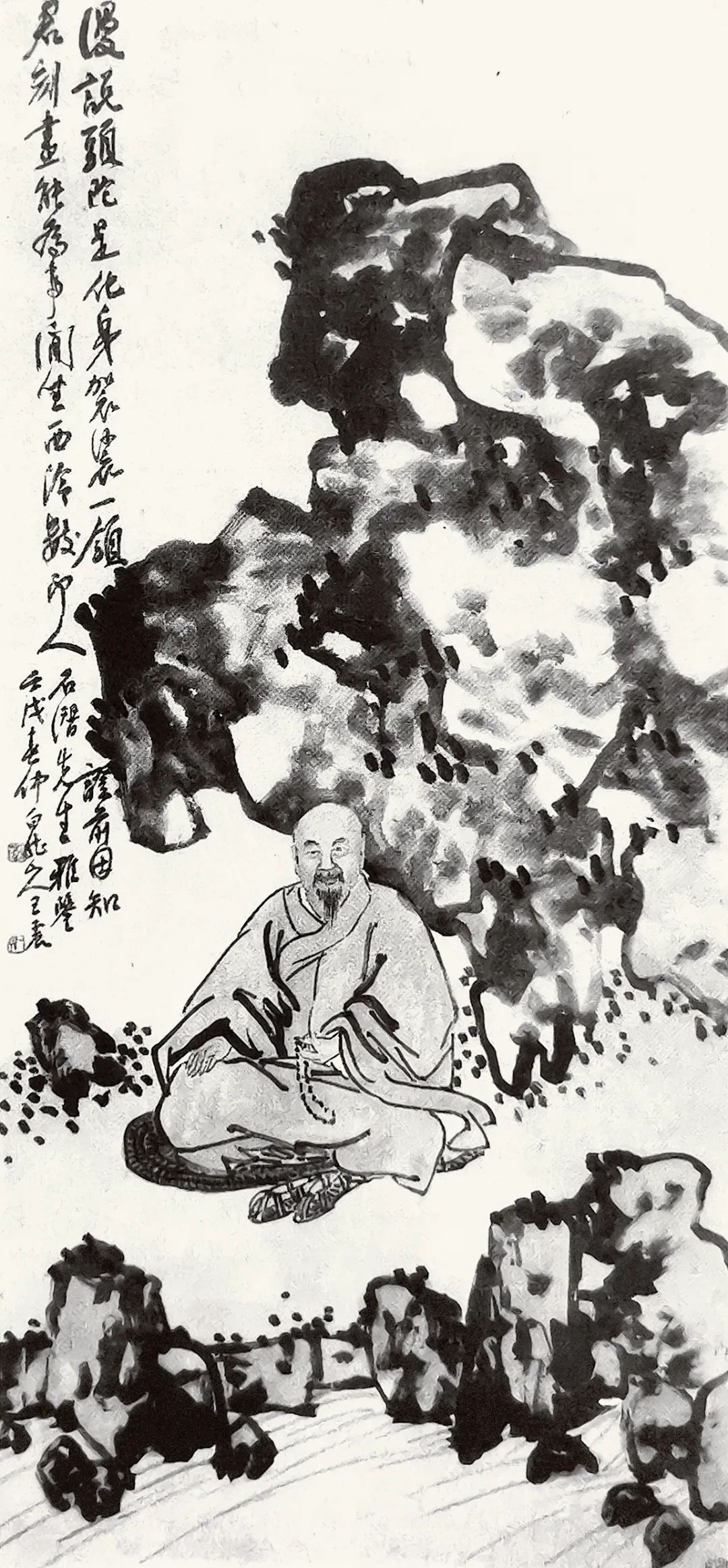 文章标题-6 “写真更与画工谋”:晚清民国影像与文人肖像画的对话