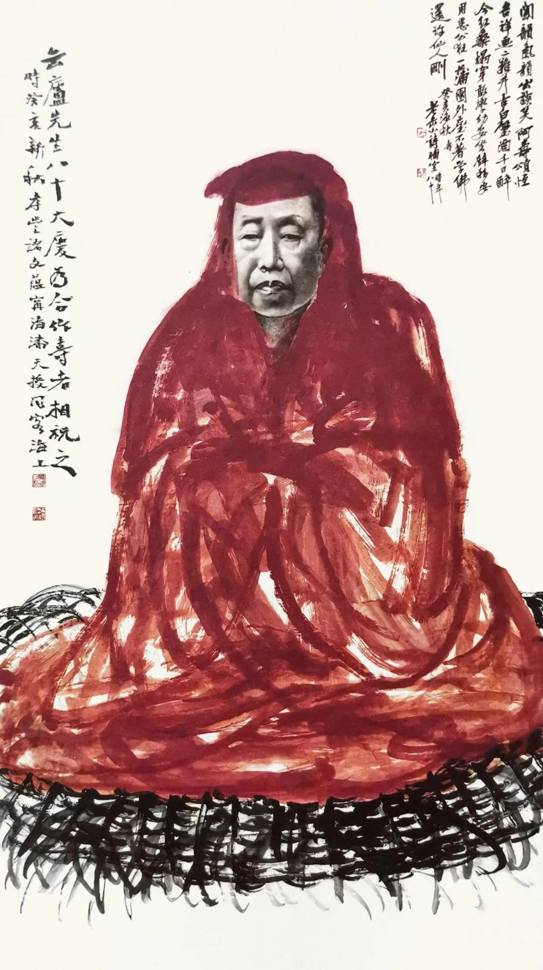 文章标题-7 “写真更与画工谋”:晚清民国影像与文人肖像画的对话