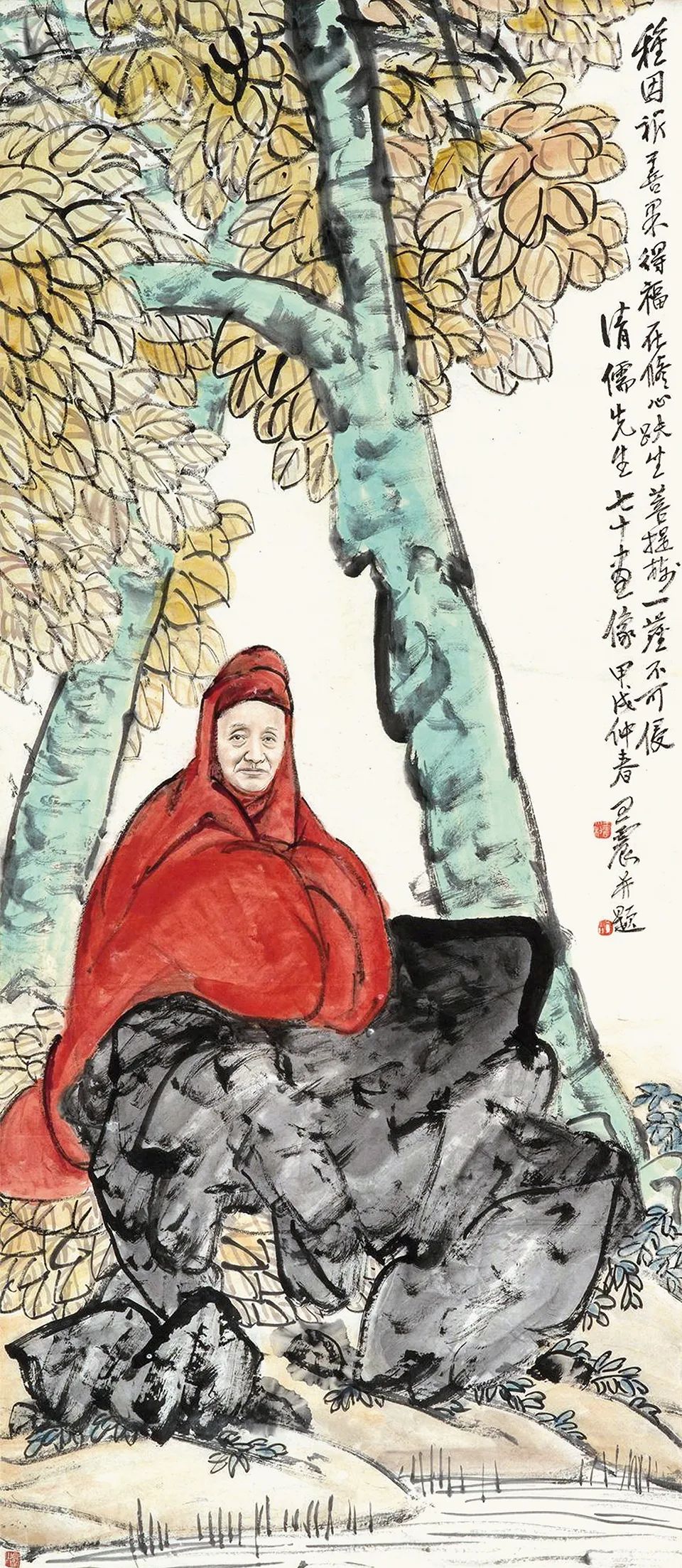 文章标题-10 “写真更与画工谋”:晚清民国影像与文人肖像画的对话