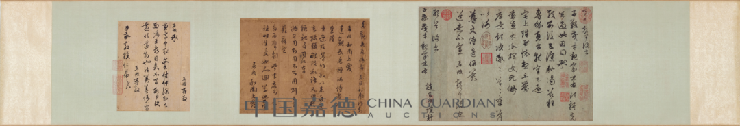 文章标题-2 古代书画市场理性回调,涌现新增长点