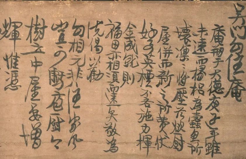 为何宋元禅画千里东渡，长留扶桑？从中原到东瀛：一段禅画漂泊的艺术旅程